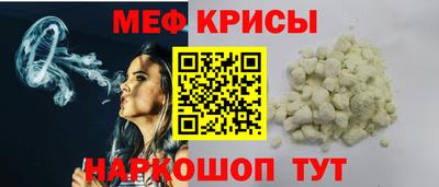 прущие грибы Чапаевск