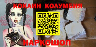 меф Чебоксары