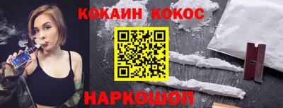 меф Чебоксары