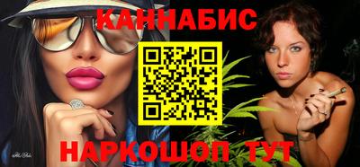 меф Чебоксары