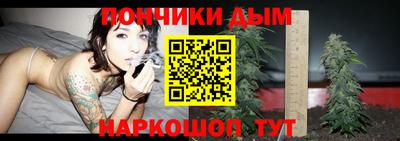 спиды Чебаркуль