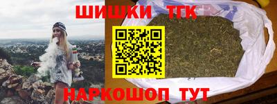 меф Чебоксары