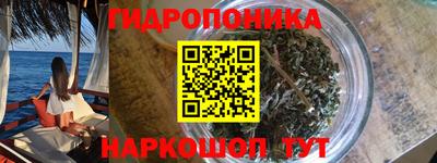 спиды Чебаркуль