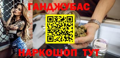 меф Чебоксары
