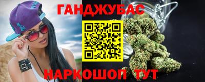 меф Чебоксары