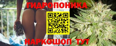 спиды Чебаркуль