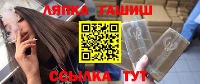 меф Чебоксары