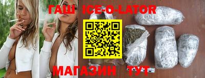прущие грибы Чапаевск
