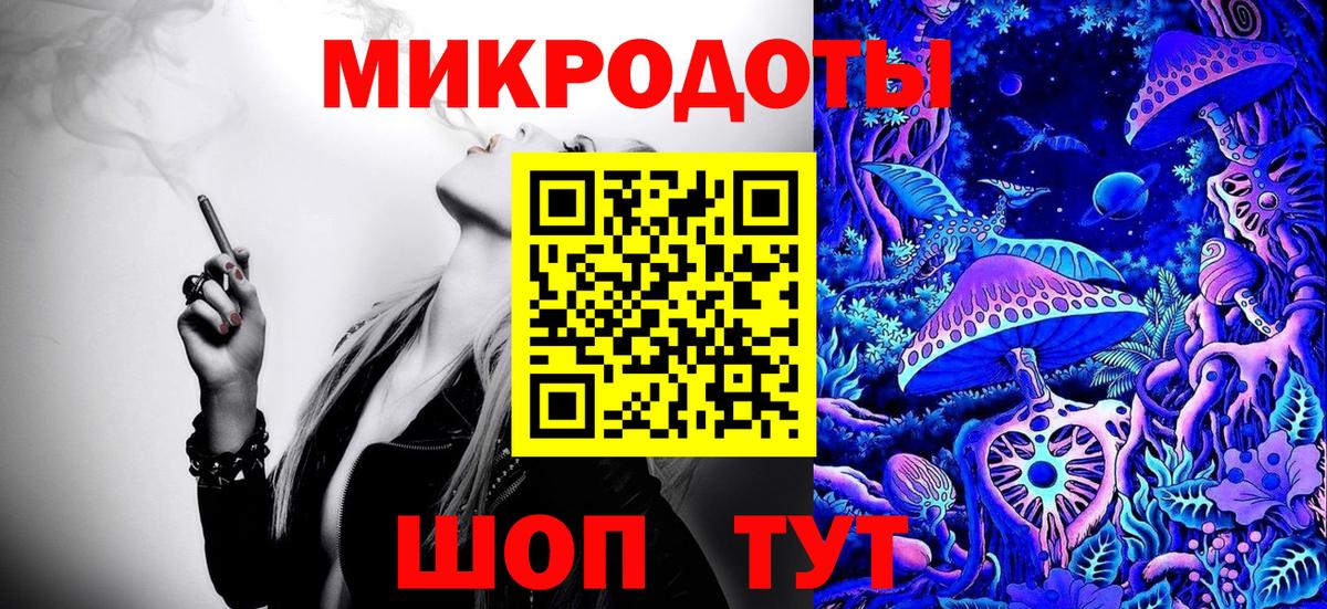 Галлюциногенные грибы MAGIC MUSHROOMS Майский